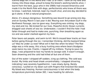 AQA Non Fiction Texts