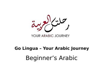 Beginners Arabic Presentation (speaking)