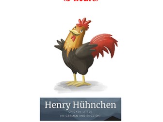 Henry Hunchen KS3 Project