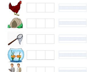 Movable Alphabet Worksheet e