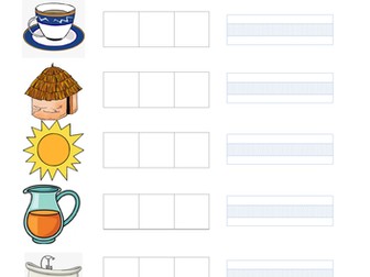 Montessori Movable Alphabet Worksheets - u