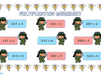Grid Multiplication Worksheet For KS2