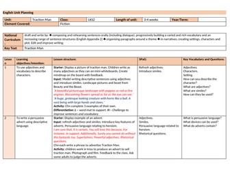 Traction Man - Mini Grey