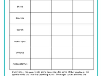 Differentiated suffix 's' and 'es' worksheets