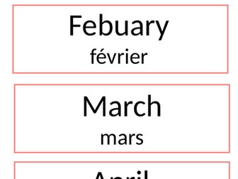French months of the year display