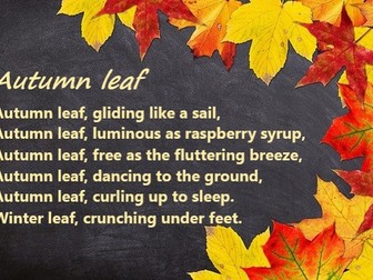 Autumn Leaf Poem - FREE RESOURCE