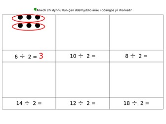 Rhannu gan ddefnyddio arae