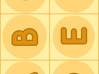 Pancake Day: PANCAKE ALPHABET CARDS