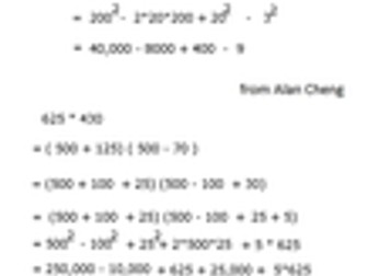 Multiplying techniques