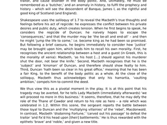 MACBETH GRADE 9 MODEL ESSAYS