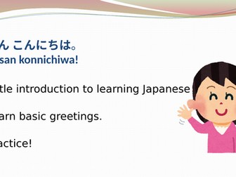 Japanese club 01: greetings