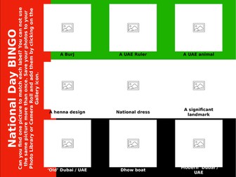 UAE National Day Scavenger Hunt Bingo