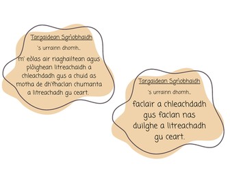 Targaidean Sgriobhaidh