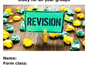 REVISION SKILLS BOOKLET - CAN BE USED FOR ALL AGES