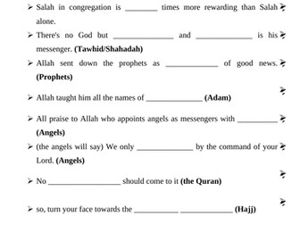 AQA GCSE Islam Scripture Bank