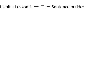 Mandarin Sentence Builders Jinbu 1,2 Edexcel chapters 1-3