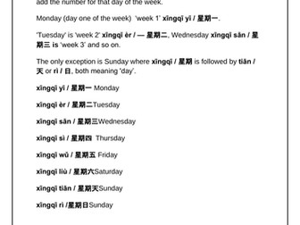 How to say days of the week in Mandarin