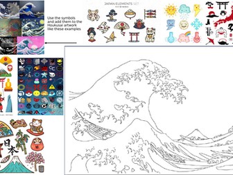 Hokusai worksheet cover lesson