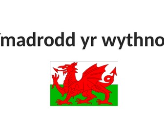 Welsh phrase of the week / ymadrodd yr wythnos