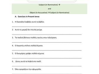 Active and passive voice verbs in a sentence