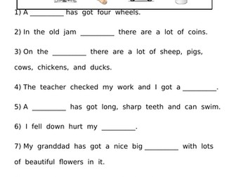 ar digraph resources