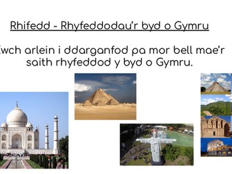 Lluosi problemau geiriol  - Rhyfeddodau'r Byd / Multiplication - World wonders