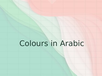 Arabic for beginners-  learning colours