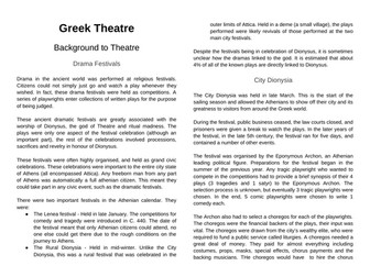 OCR Greek Theatre Summary Notes