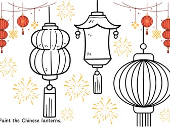 Chinese New Year watercolour lanterns