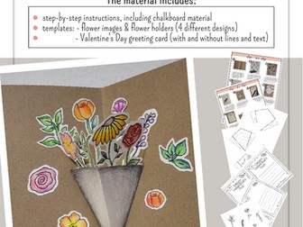 Art Project: Valentine's Day 3D Pop-Up-Card: Flower Bouquet