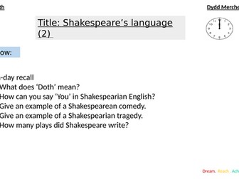 A Midsummer Nights Dream Intro Lesson