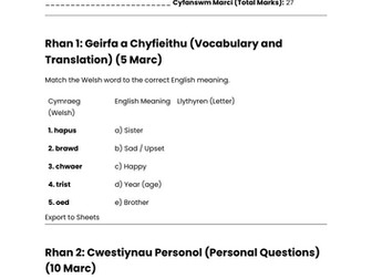 Welsh Test Me Myself and I Prawf Cymraeg Year 7