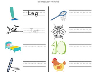 ** Short E Bumper Pack! **