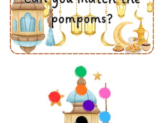 Ramadan / Eid - pompom match