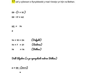 RHIFEDD: MATHEMATEG BLWYDDYN 10: taflen adolygu