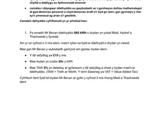 Taflen Adolygu RHIFEDD TGAU: Cwestiwn ac Ateb