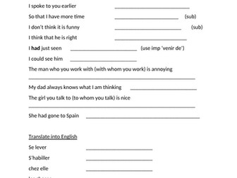 A Level Retrieval Grammar Sheets