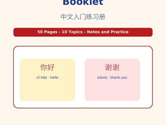 MANDARIN FOR KIDS