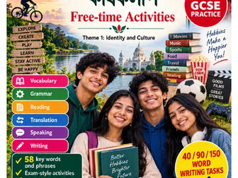 AQA GCSE Bengali 8638 – Customs & Festivals | Vocabulary, Grammar & Exam Skills