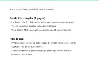 FREE Punjabi Gurmukhi Sampler for Kids