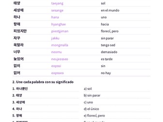 Vocabulario coreano K-pop: BTS RUN