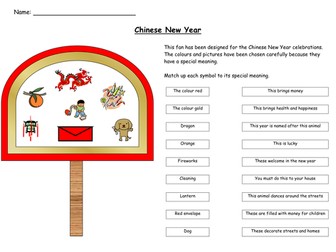 Chinese New Year - Fan Worksheet