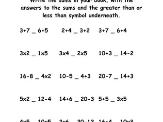 Greater than or less than worksheets