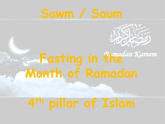 SAWM (Fasting) 4th pillar