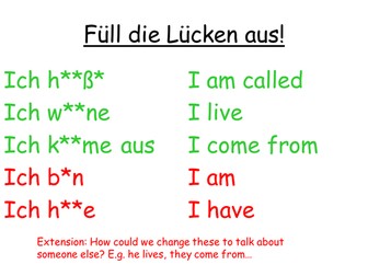 Personal information revision and nationalities