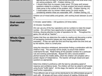 Combination Locks - maths problem solving
