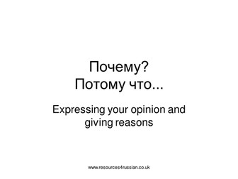 opinions in Russian