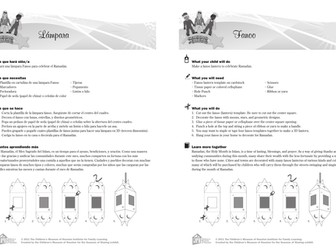 Make a Fanoo Lantern