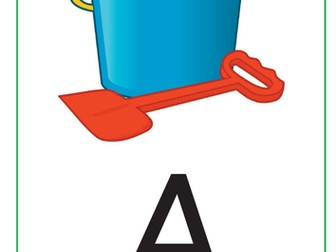 A-Z Classroom Display - Seaside Theme