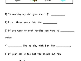 oi digraph worksheets